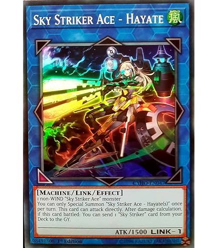 遊戯王OCG SKY STRIKER ACE - KAINA #JP055 Amazon.com: Yu-Gi-Oh! - Sky Striker Ace - Kaina - SAST-EN055